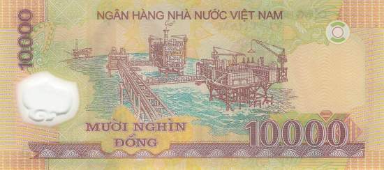 Vietnam p119b 10000 Dong 2007